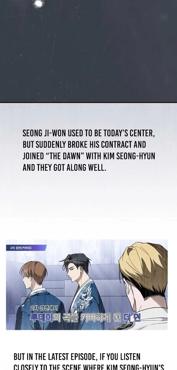 Surviving as a PD Idol Chapter 39 page 6 - 