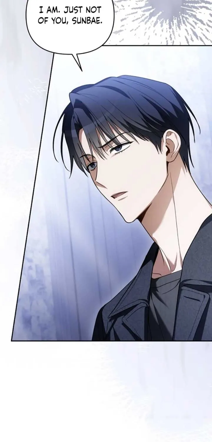 Surviving as a PD Idol Chapter 39 page 79 - 
