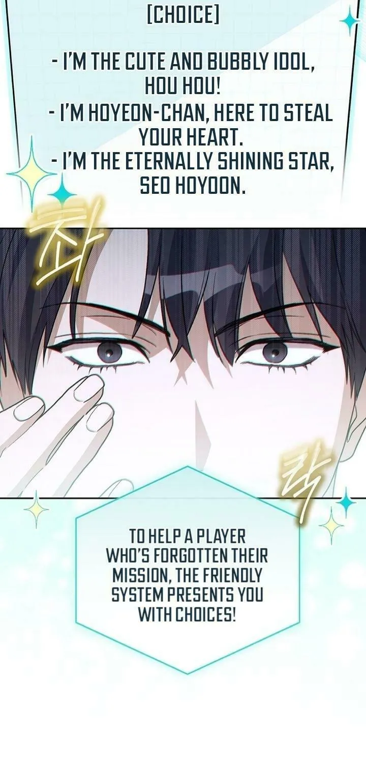Surviving as a PD Idol Chapter 4 page 7 - 