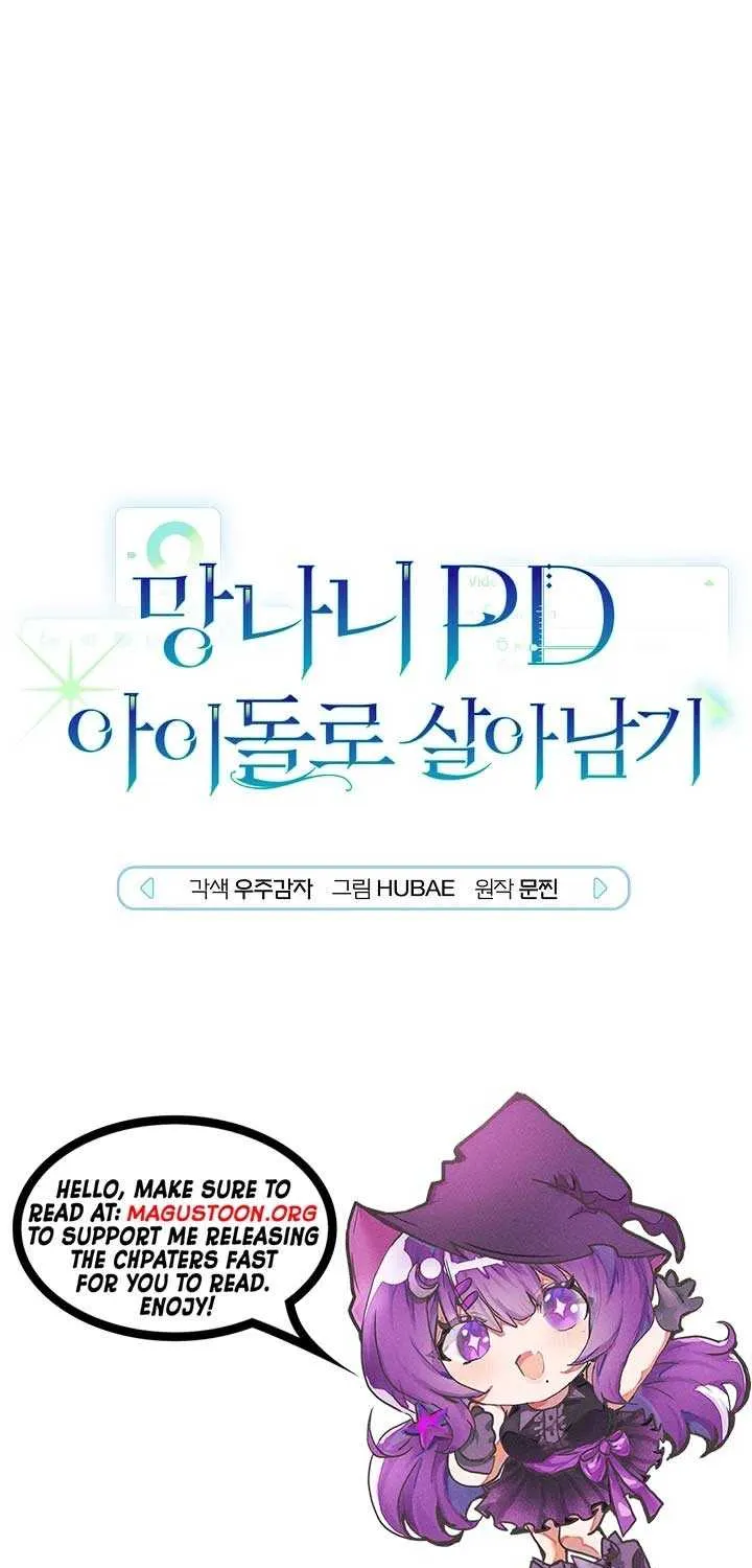 Surviving as a PD Idol Chapter 40 page 2 - 