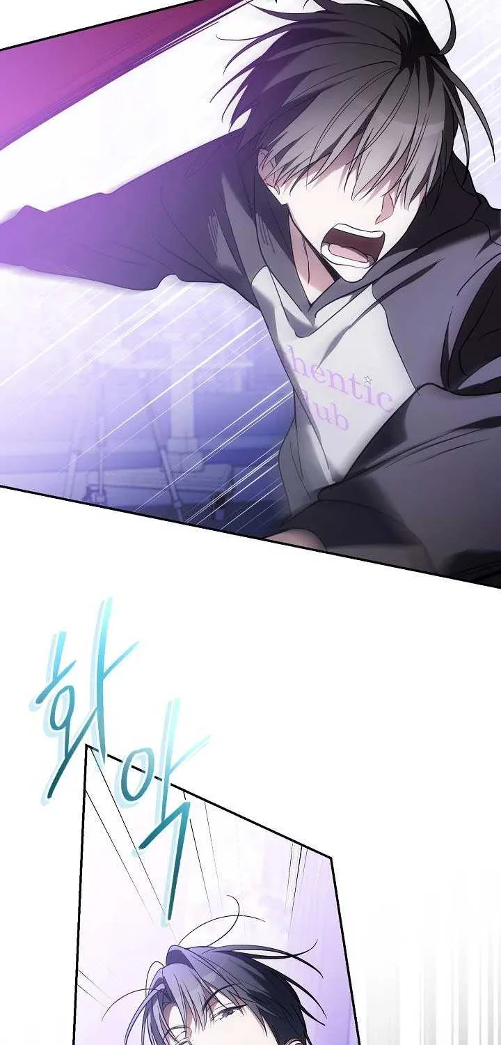 Surviving as a PD Idol Chapter 40 page 44 - 