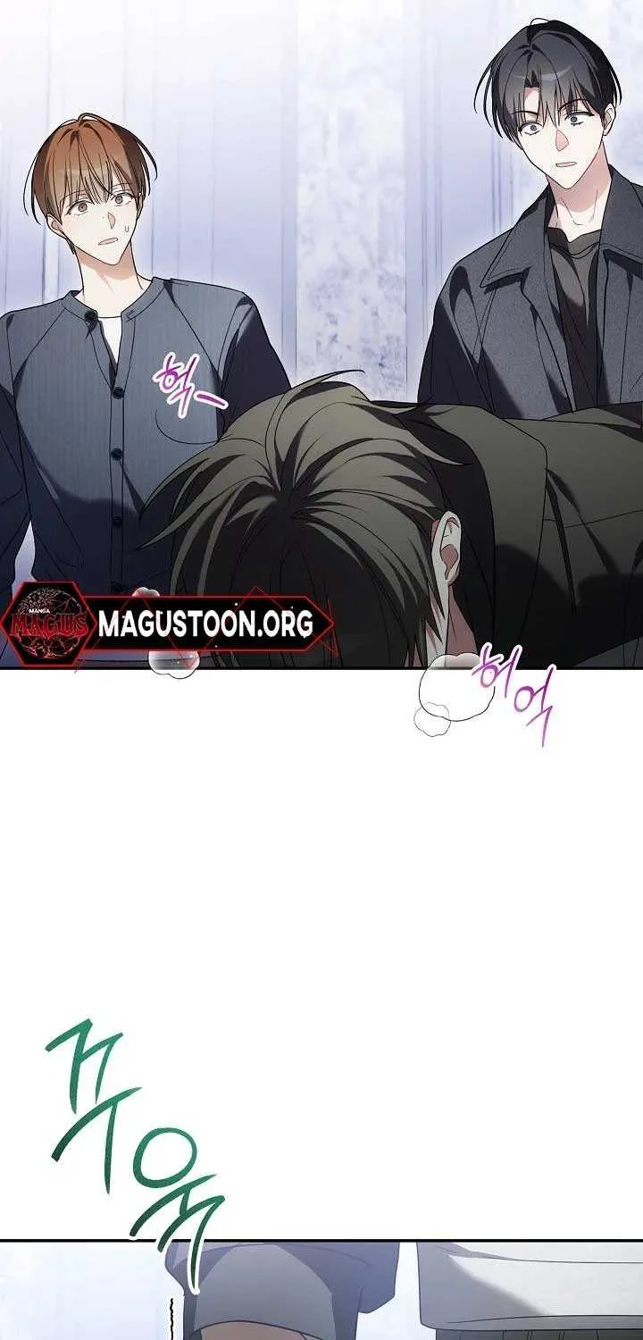 Surviving as a PD Idol Chapter 40 page 50 - 