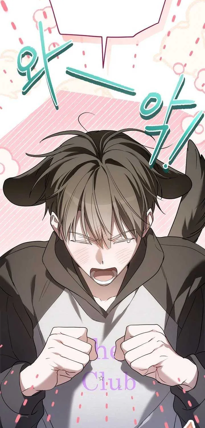 Surviving as a PD Idol Chapter 40 page 52 - 