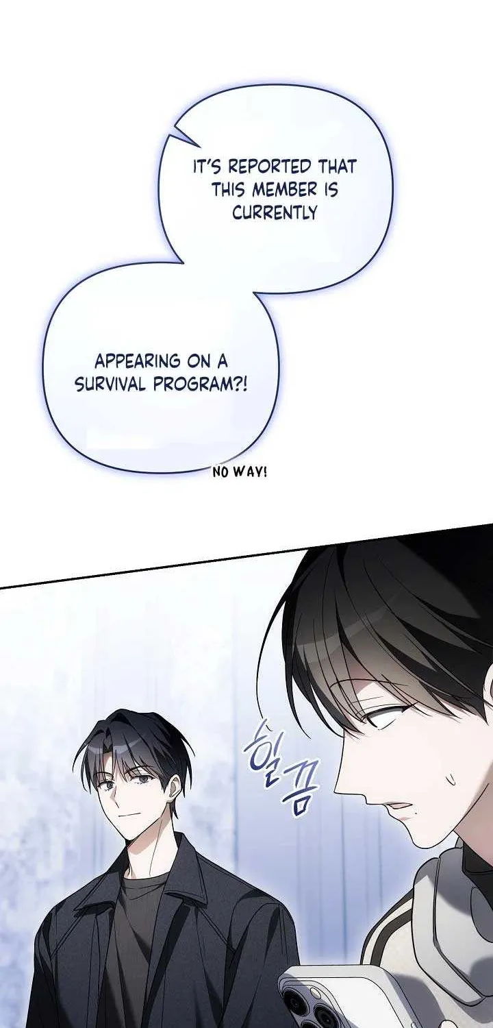 Surviving as a PD Idol Chapter 40 page 7 - 