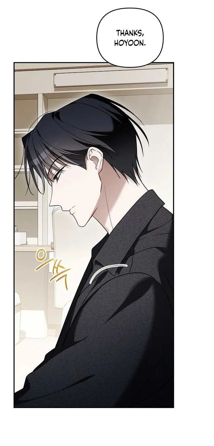 Surviving as a PD Idol Chapter 40 page 72 - 