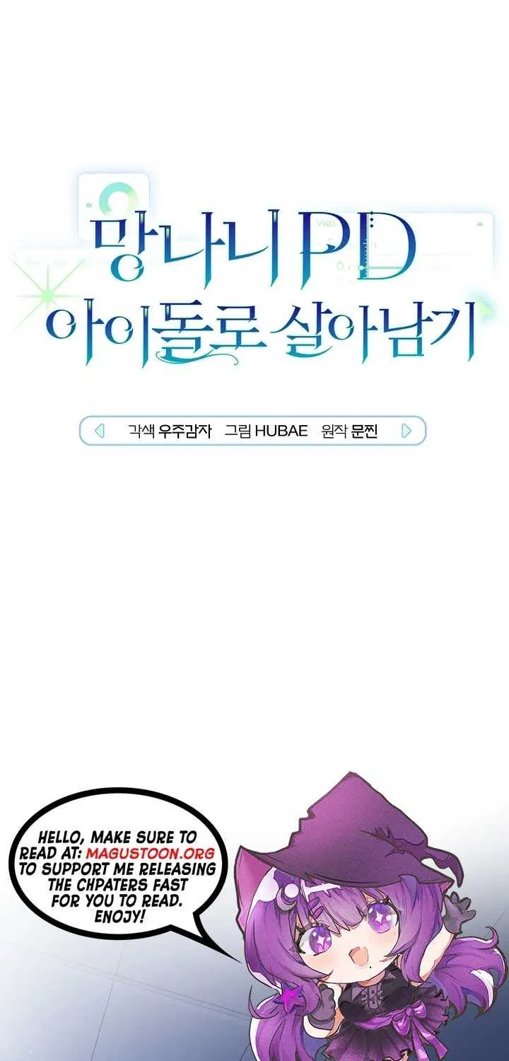 Surviving as a PD Idol Chapter 41 page 1 - 