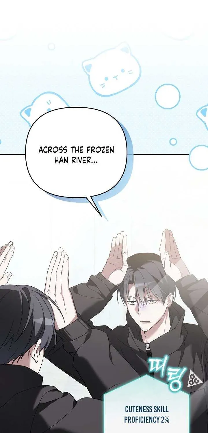Surviving as a PD Idol Chapter 41 page 12 - 