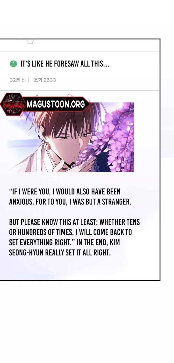 Surviving as a PD Idol Chapter 43 page 25 - 