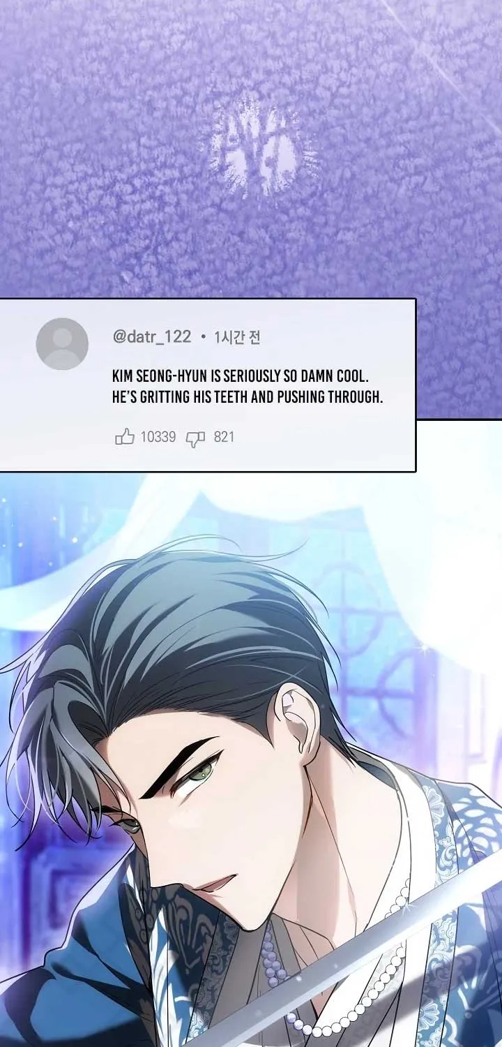 Surviving as a PD Idol Chapter 43 page 27 - 