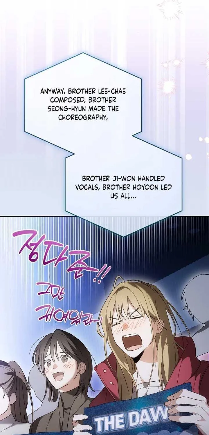 Surviving as a PD Idol Chapter 43 page 73 - 