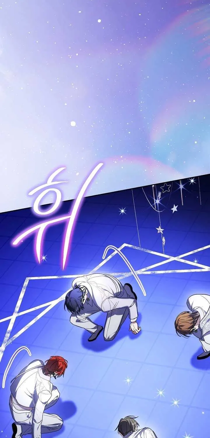 Surviving as a PD Idol Chapter 44 page 16 - 