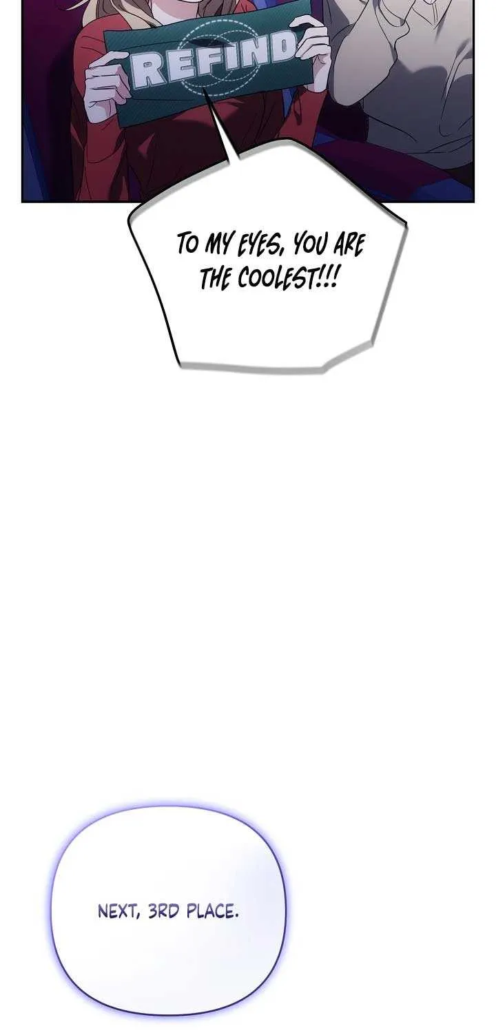 Surviving as a PD Idol Chapter 44 page 73 - 
