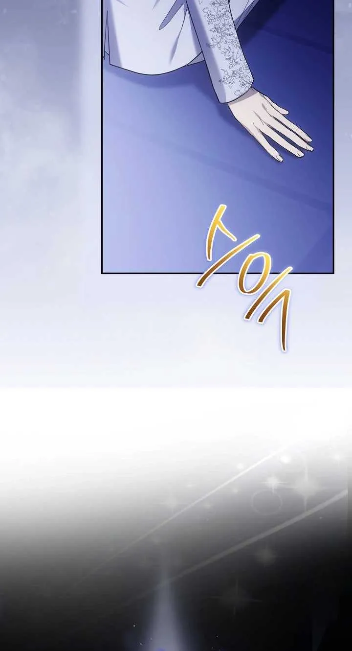Surviving as a PD Idol Chapter 44 page 9 - 