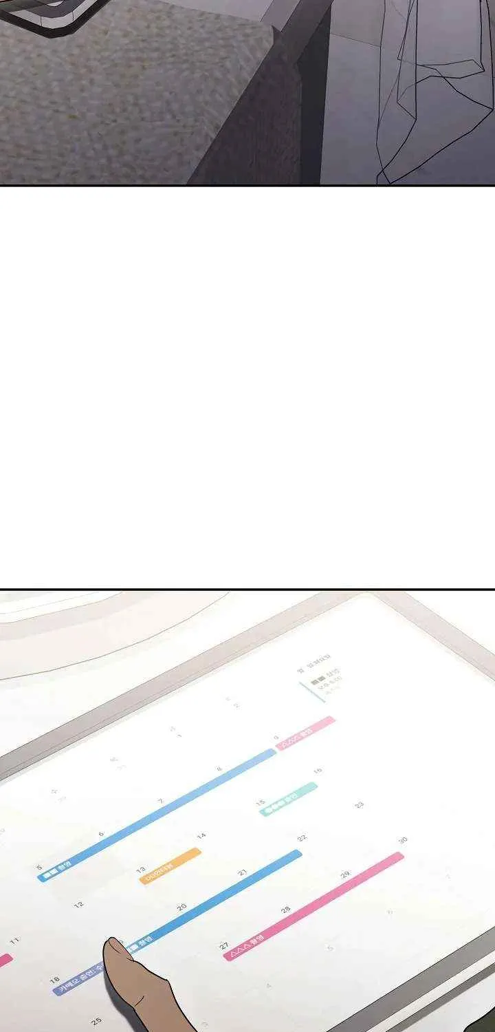 Surviving as a PD Idol Chapter 45 page 105 - 