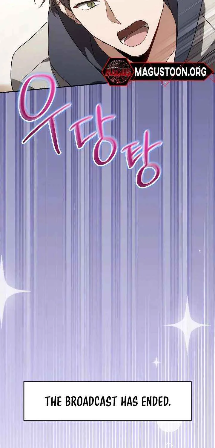 Surviving as a PD Idol Chapter 45 page 49 - 