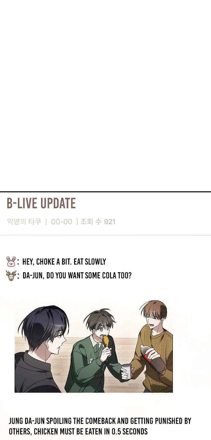 Surviving as a PD Idol Chapter 45 page 59 - 