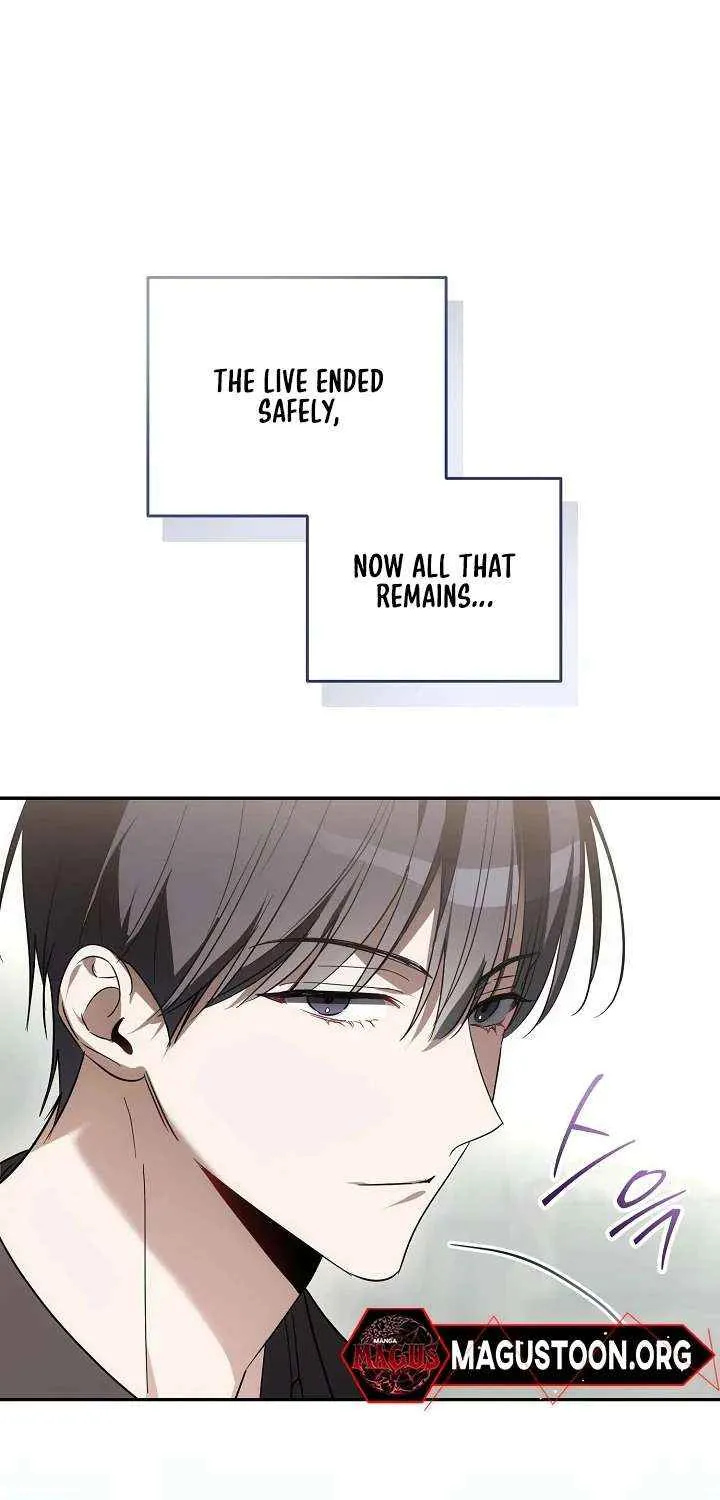 Surviving as a PD Idol Chapter 45 page 71 - 
