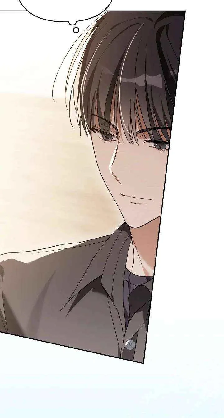 Surviving as a PD Idol Chapter 45 page 80 - 