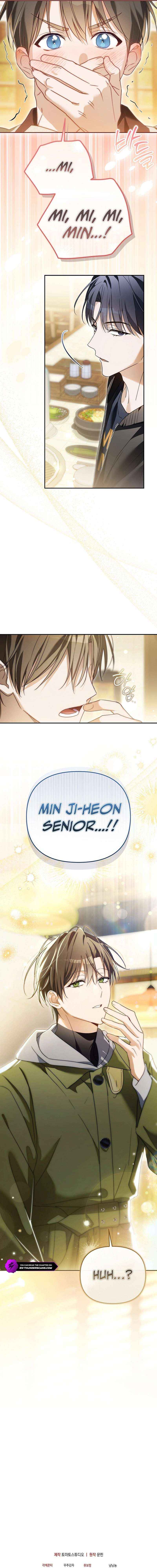 Surviving as a PD Idol Chapter 46 page 22 - 