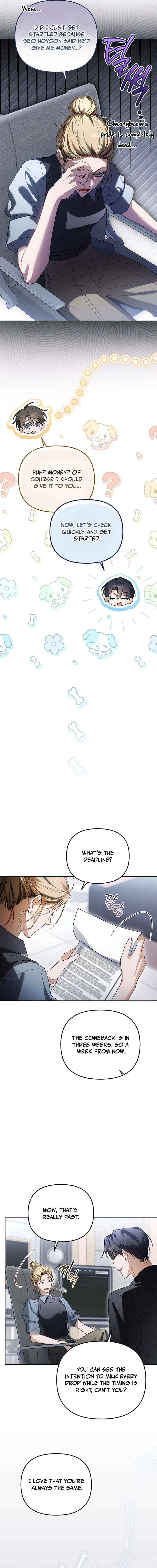 Surviving as a PD Idol Chapter 46 page 5 - 