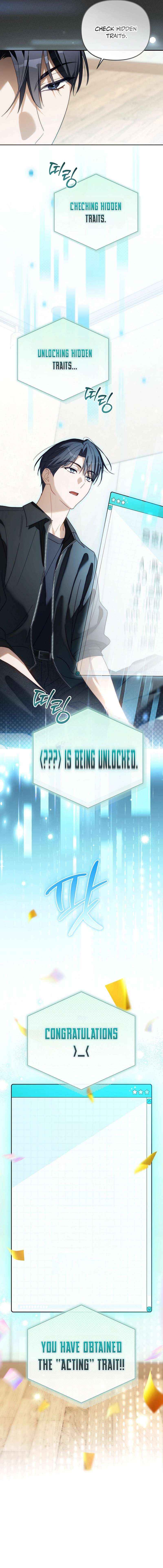 Surviving as a PD Idol Chapter 46 page 9 - 