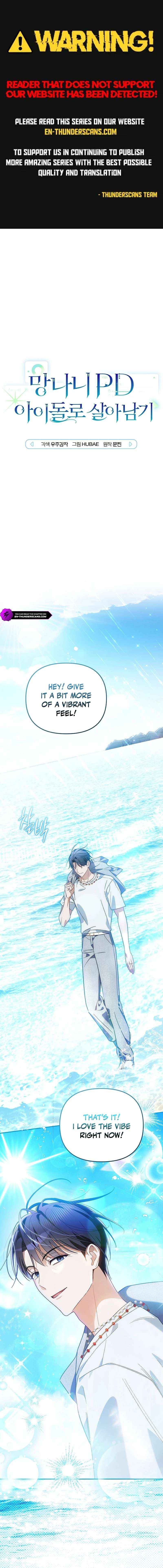 Surviving as a PD Idol Chapter 48 page 1 - 