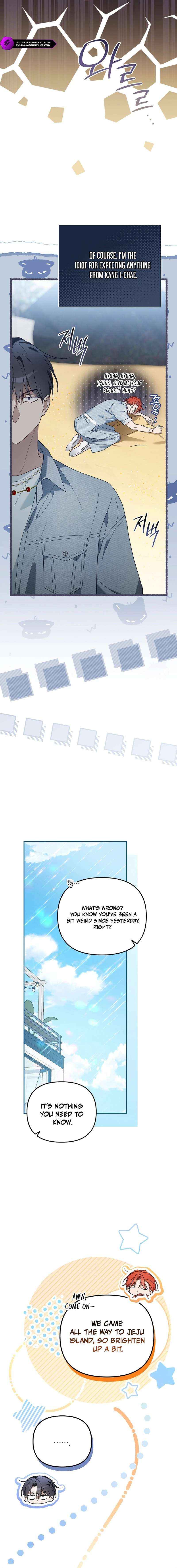 Surviving as a PD Idol Chapter 48 page 6 - 