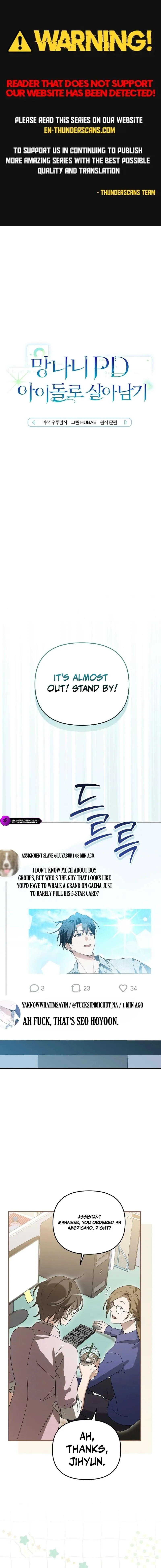 Surviving as a PD Idol Chapter 51 page 1 - 