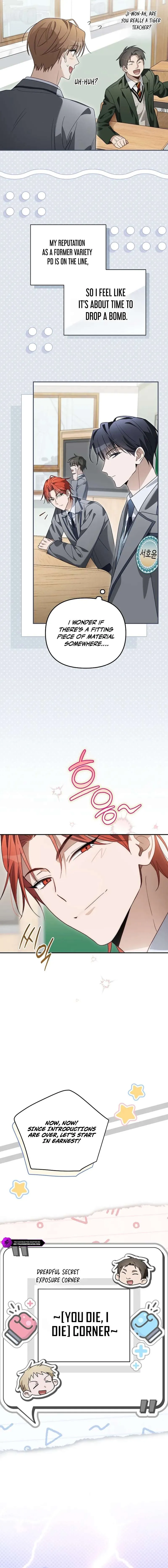 Surviving as a PD Idol Chapter 52 page 10 - 