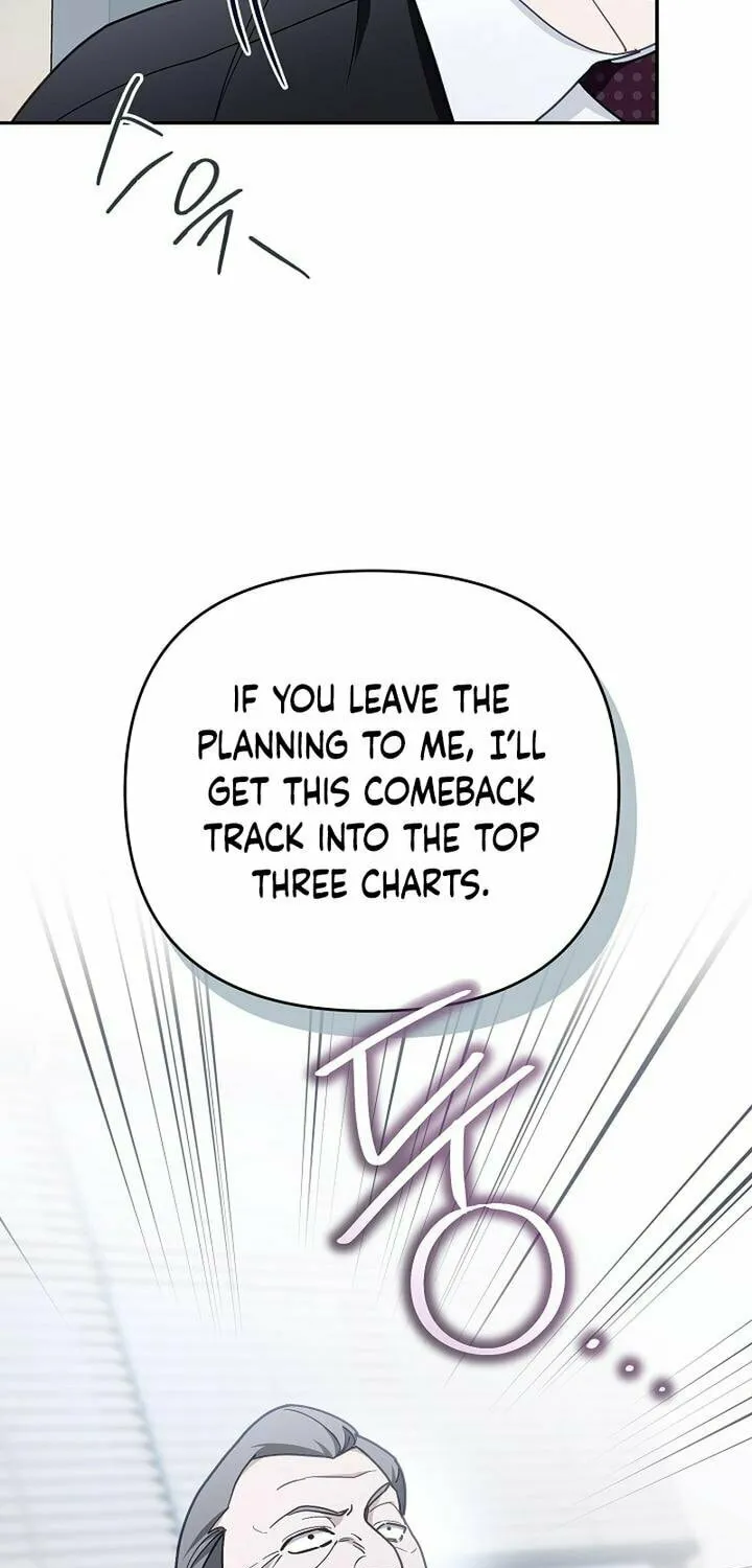 Surviving as a PD Idol Chapter 6 page 25 - 
