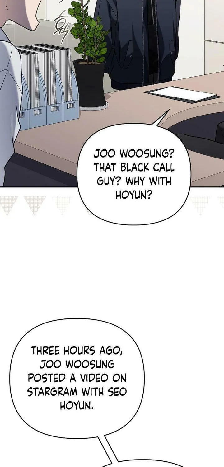 Surviving as a PD Idol Chapter 6 page 4 - 