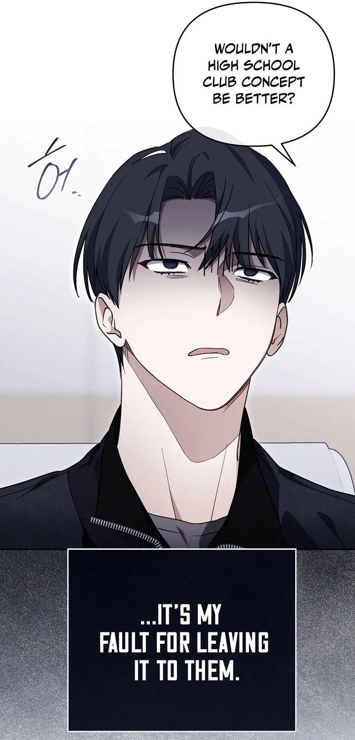 Surviving as a PD Idol Chapter 7 page 11 - 