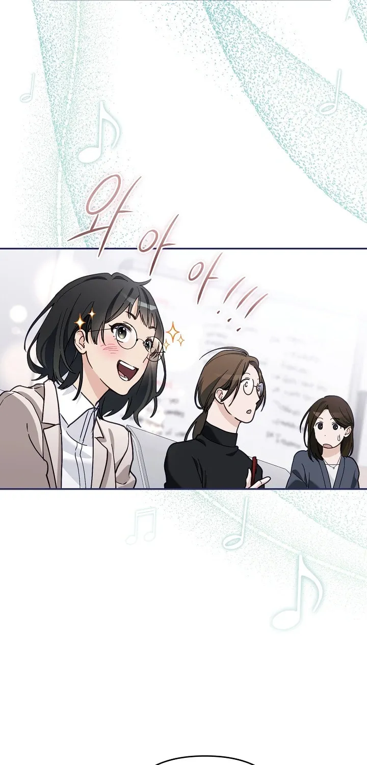 Surviving as a PD Idol Chapter 7 page 28 - 