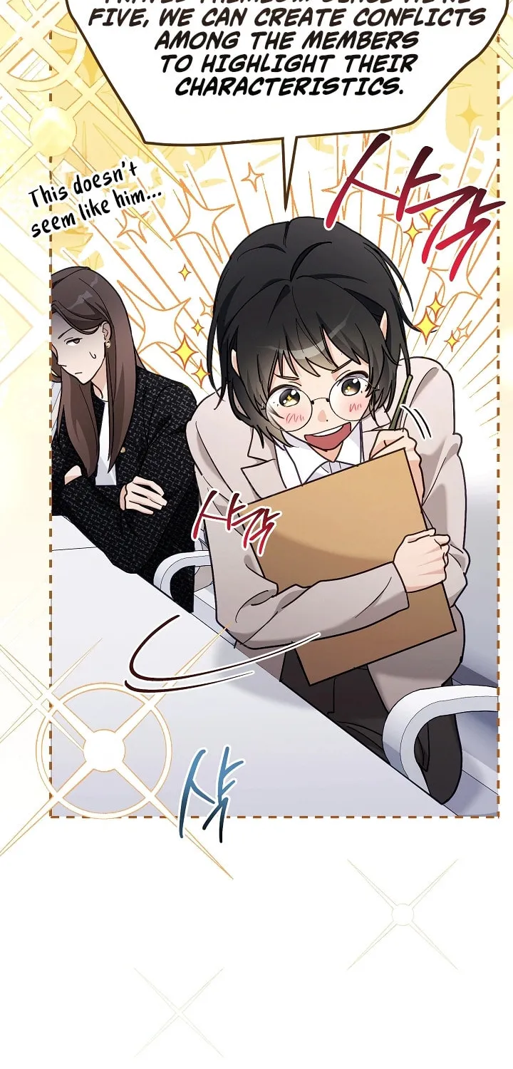 Surviving as a PD Idol Chapter 7 page 40 - 