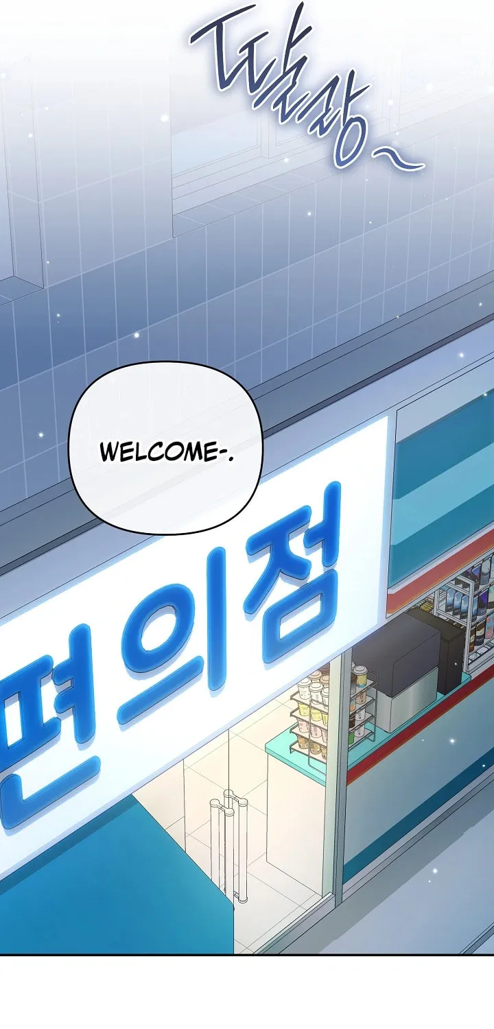 Surviving as a PD Idol Chapter 7 page 75 - 