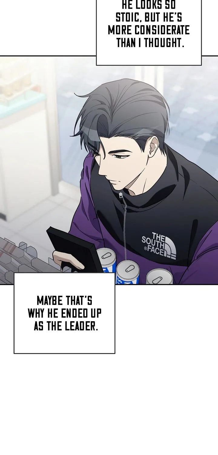 Surviving as a PD Idol Chapter 7 page 79 - 