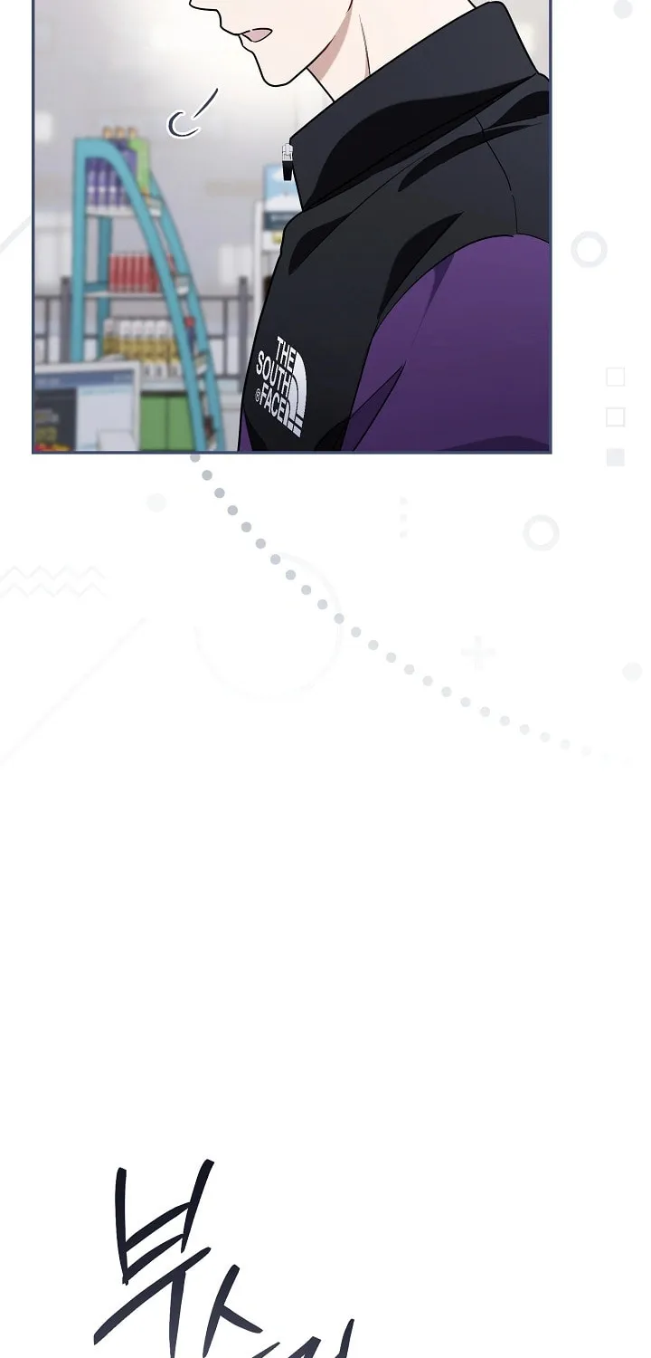 Surviving as a PD Idol Chapter 7 page 86 - 