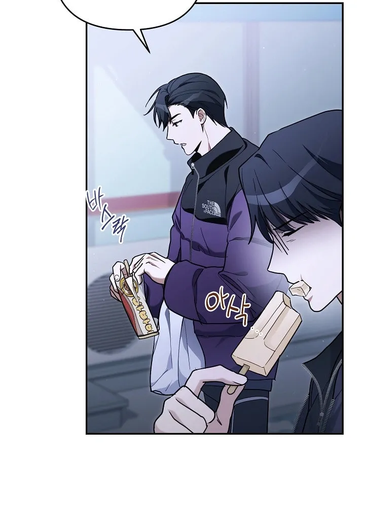 Surviving as a PD Idol Chapter 7 page 90 - 
