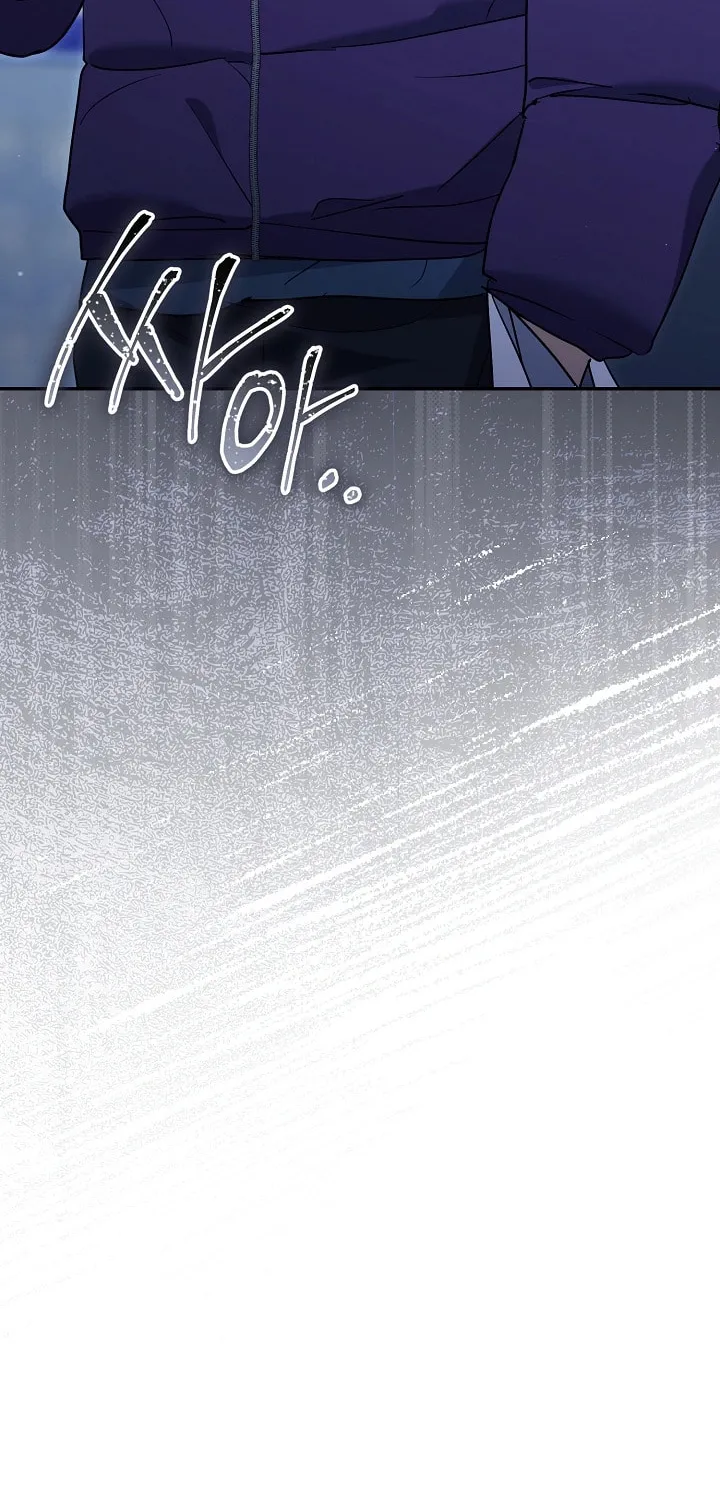 Surviving as a PD Idol Chapter 7 page 94 - 