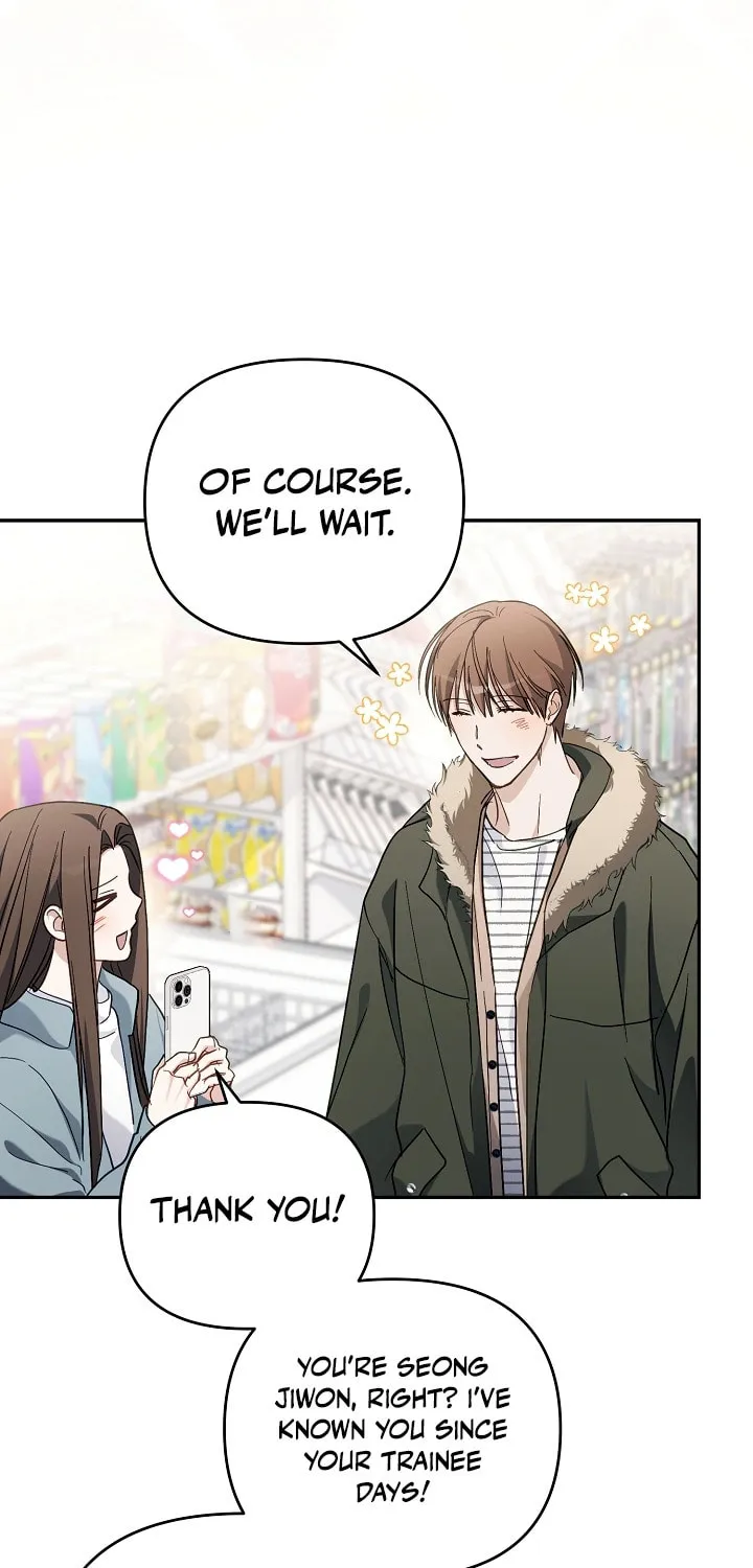 Surviving as a PD Idol Chapter 8 page 33 - 