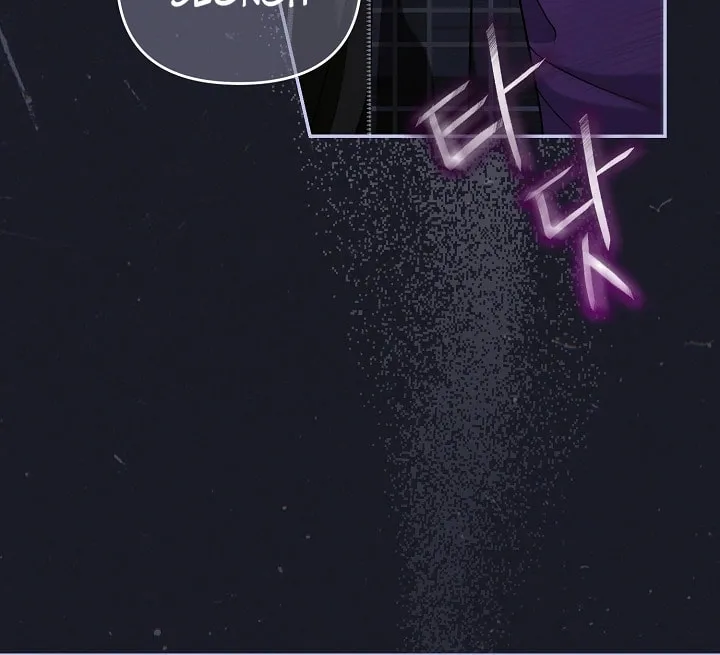 Surviving as a PD Idol Chapter 8 page 38 - 