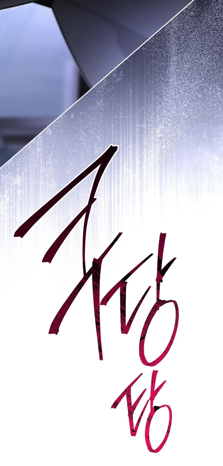 Surviving as a PD Idol Chapter 8 page 44 - 