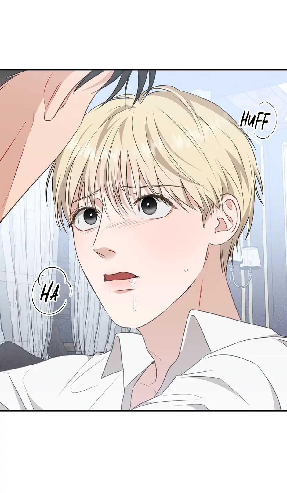 Surviving as a Player Chapter 11 page 5 - 