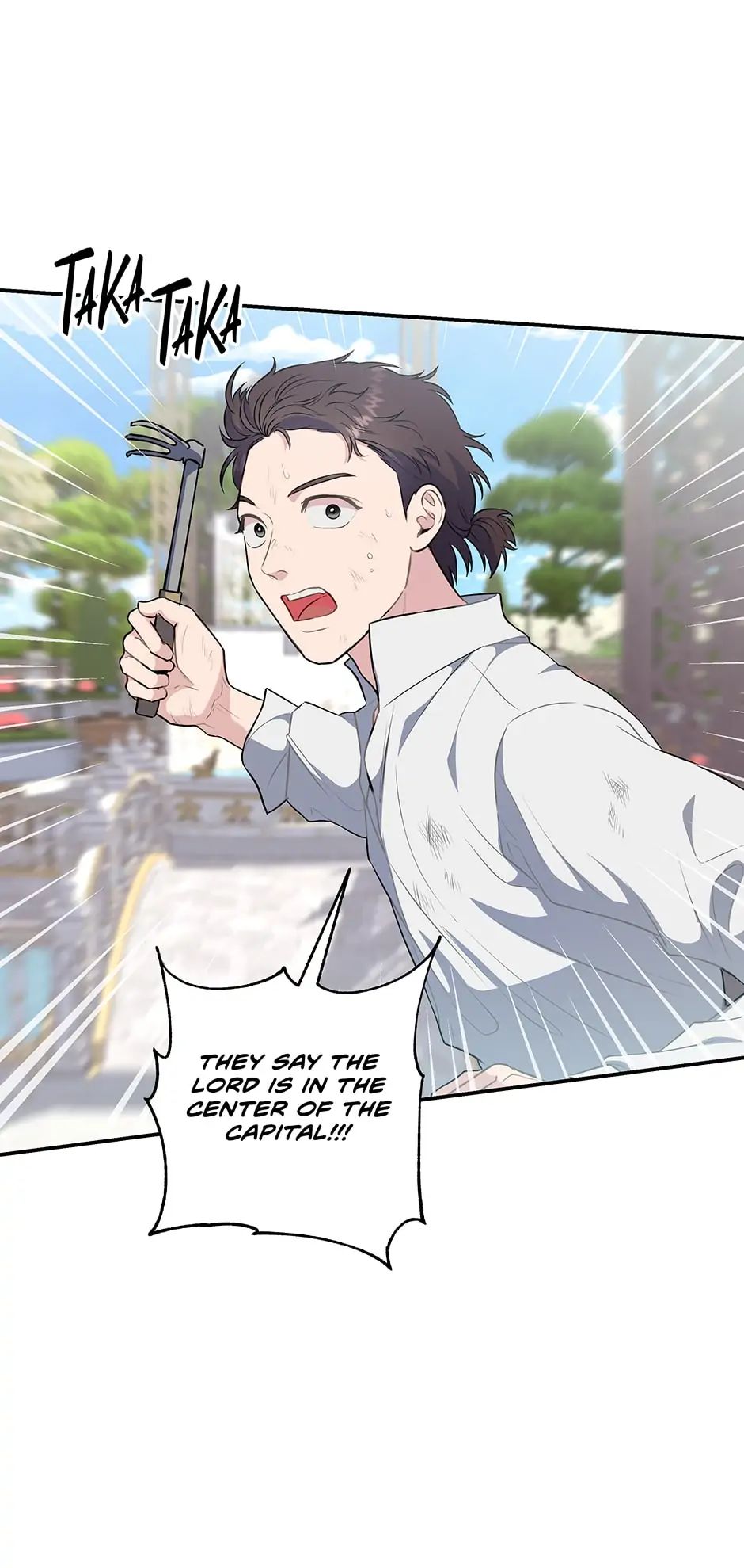 Surviving as a Player Chapter 12 page 7 - 