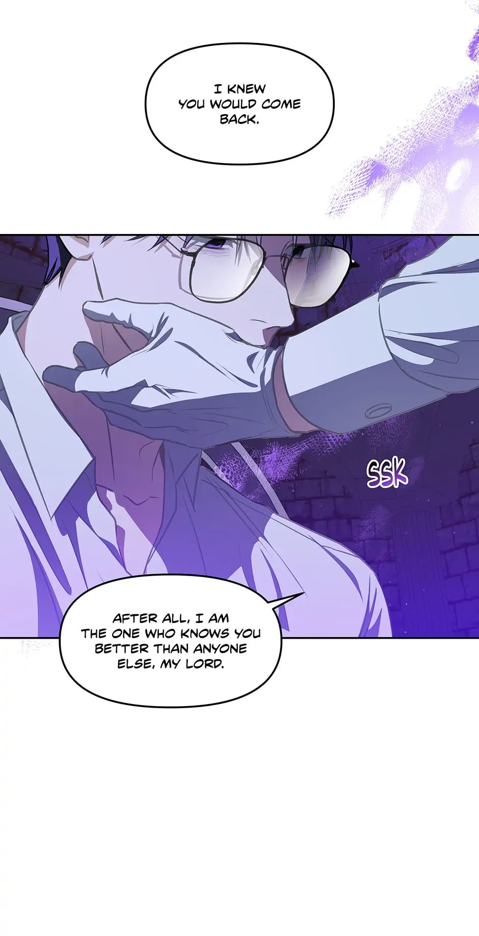 Surviving as a Player Chapter 19 page 6 - 