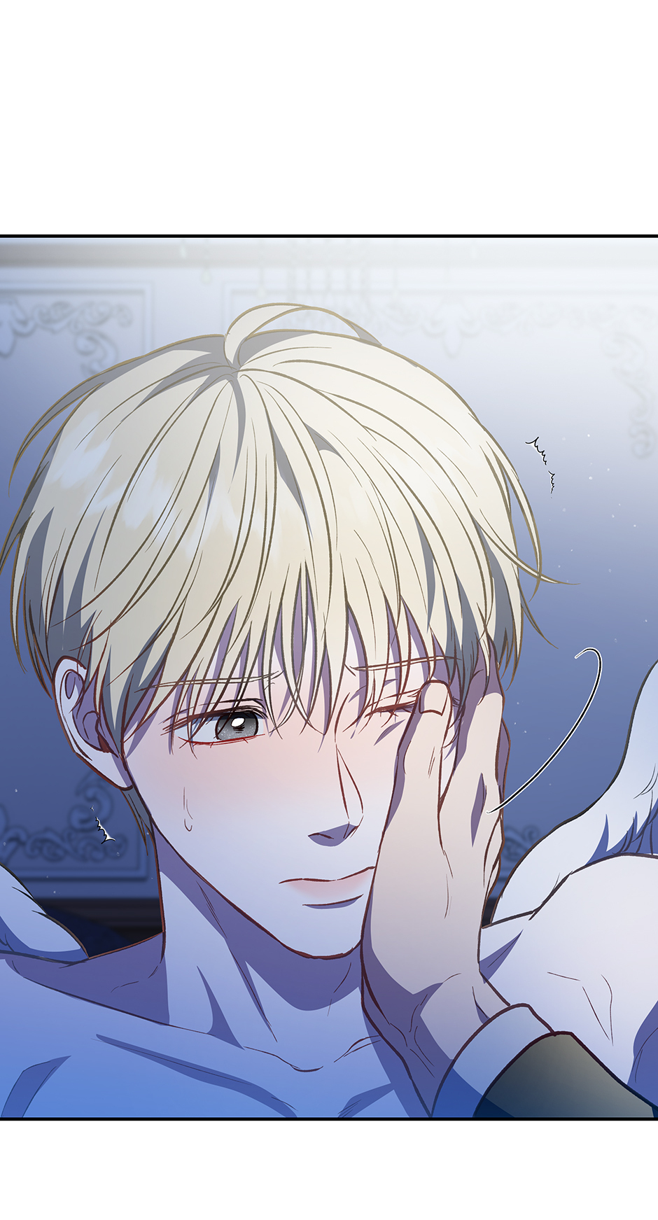 Surviving as a Player Chapter 31 page 58 - 