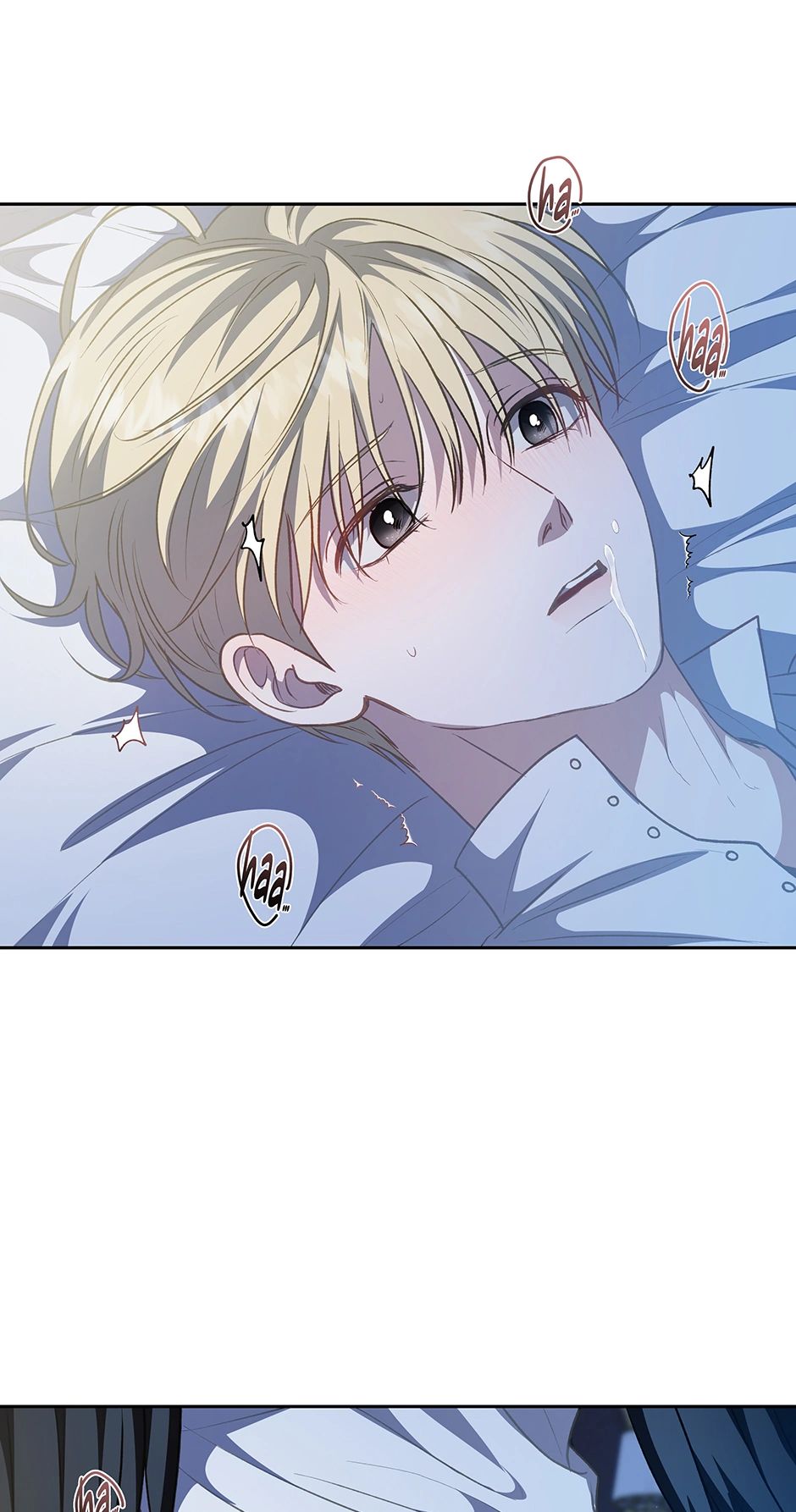 Surviving as a Player Chapter 44 page 54 - 
