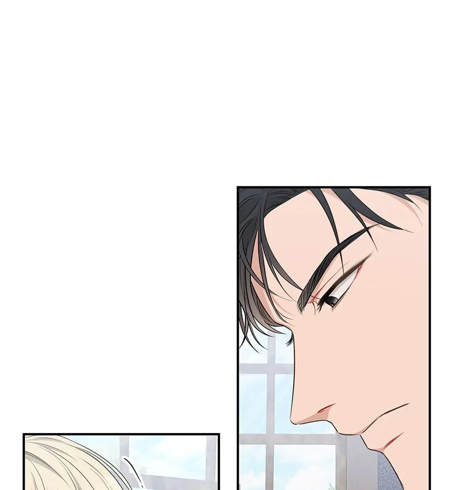 Surviving as a Player Chapter 5 page 20 - 