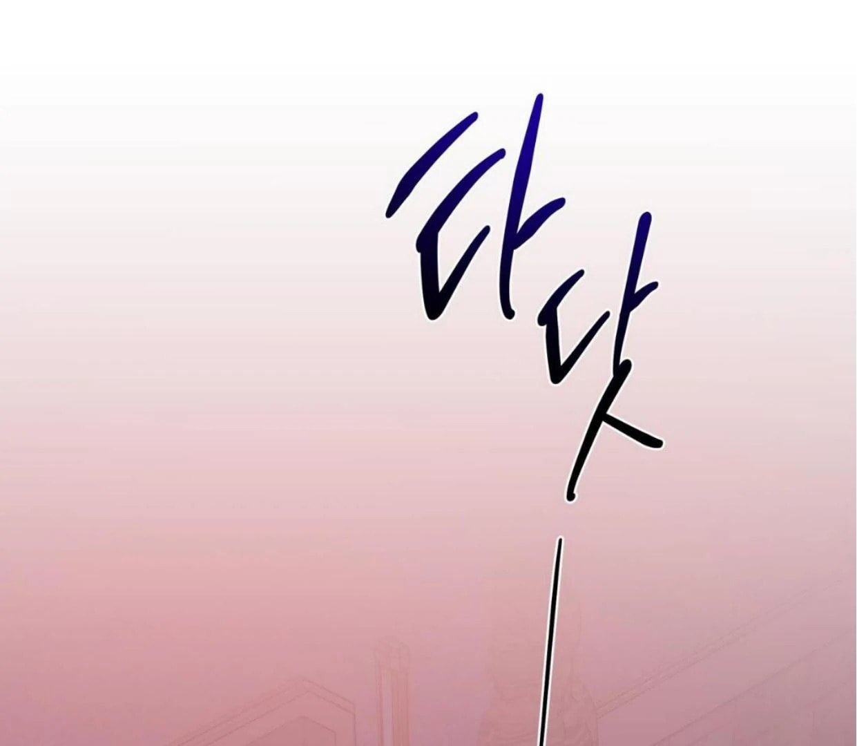 Surviving as a Player Chapter 61 page 104 - 
