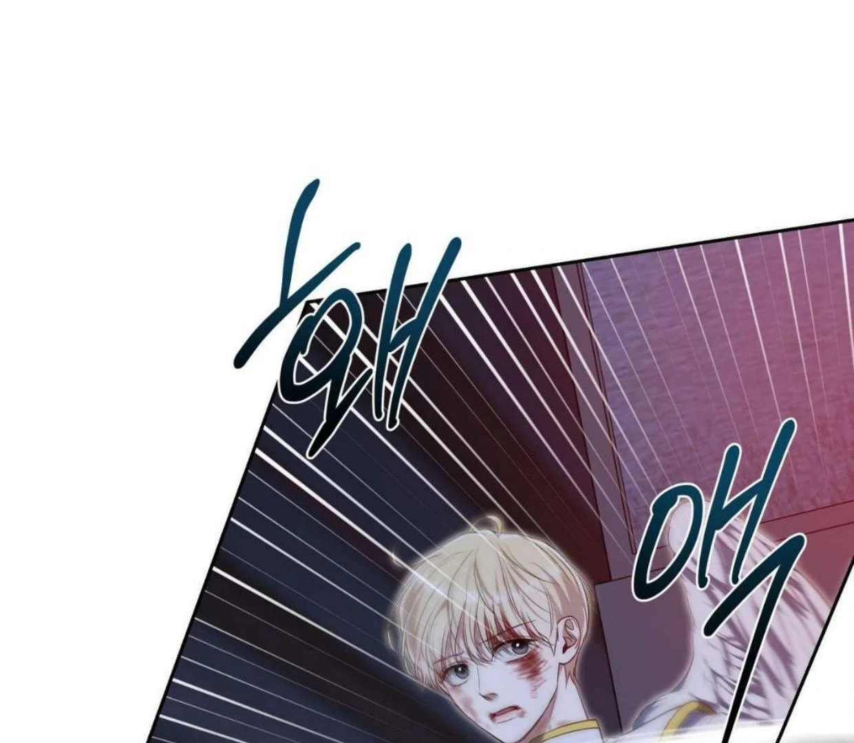 Surviving as a Player Chapter 61 page 125 - 